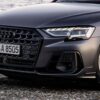Audi A8 - Image 4