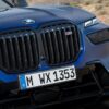 BMW X7 - Image 3